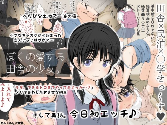 Thumbnail of related posts 164