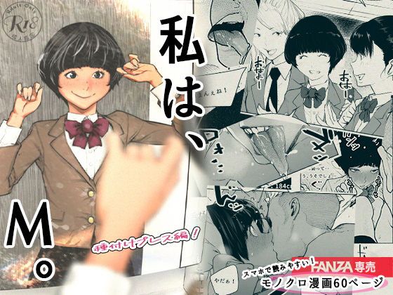 Thumbnail of related posts 000