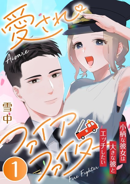 Thumbnail of related posts 147