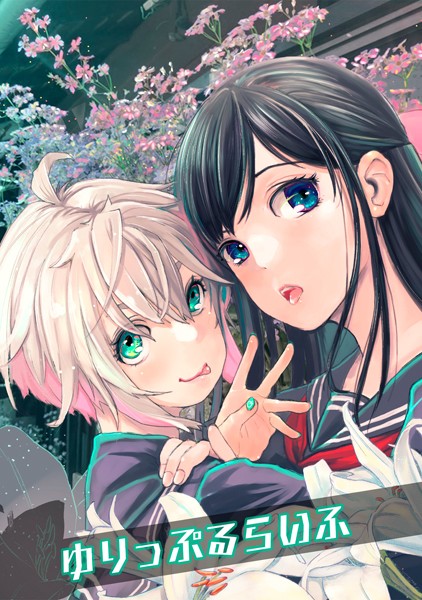 Thumbnail of related posts 001