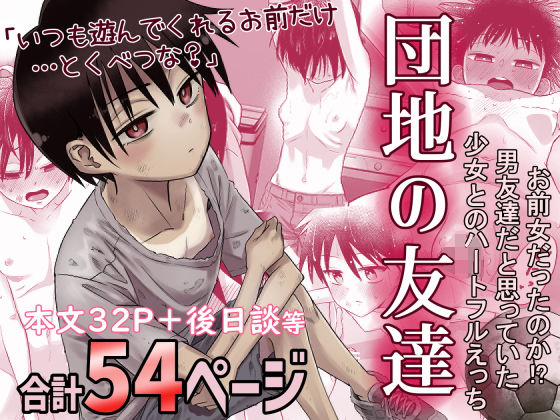 Thumbnail of post image 156