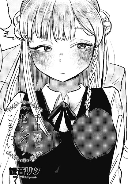 Thumbnail of related posts 186