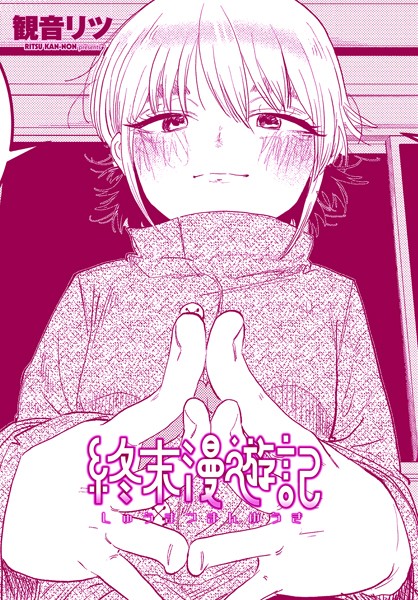 Thumbnail of related posts 169