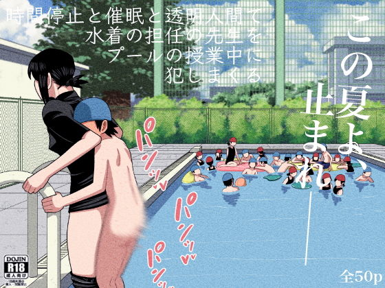 Thumbnail of post image 091