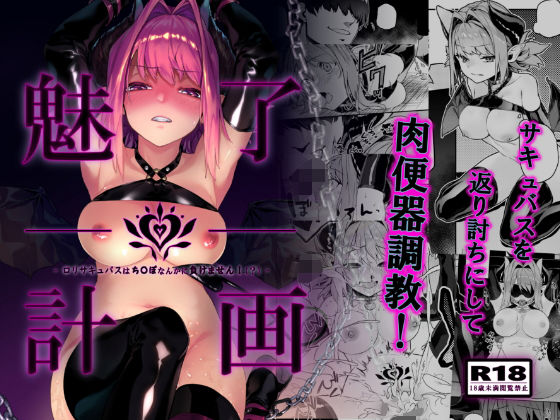 Thumbnail of related posts 062