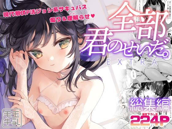 Thumbnail of post image 152