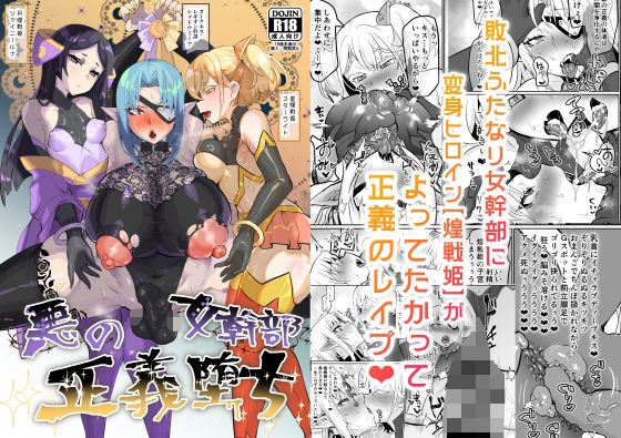 Thumbnail of post image 169