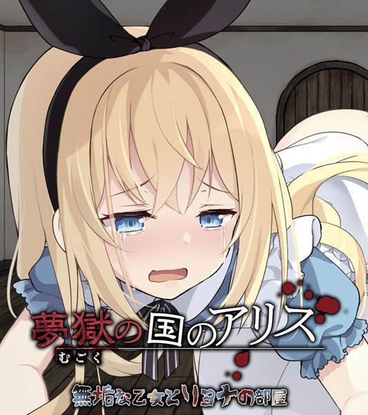 Thumbnail of post image 124