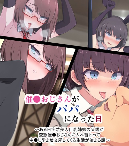 Thumbnail of post image 044