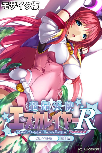 Thumbnail of post image 156