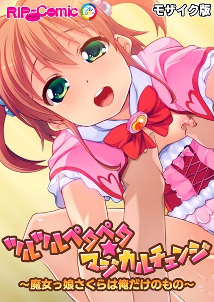 Thumbnail of post image 018