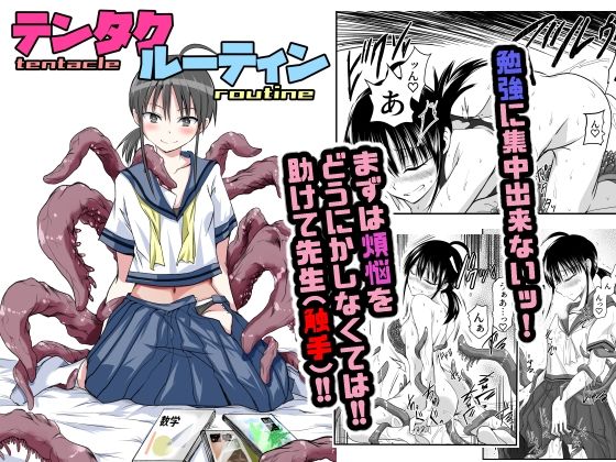 Thumbnail of post image 098