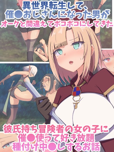 Thumbnail of post image 072