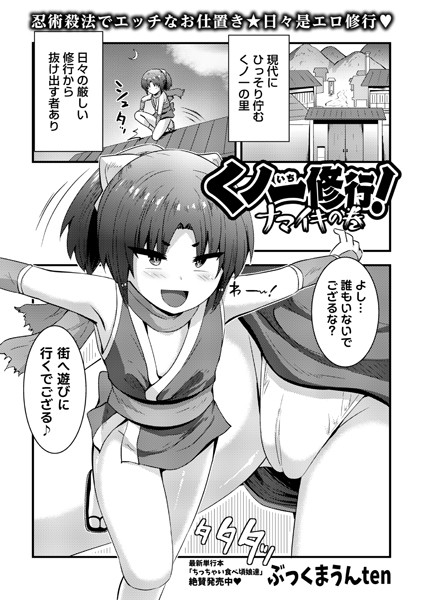 Thumbnail of post image 108