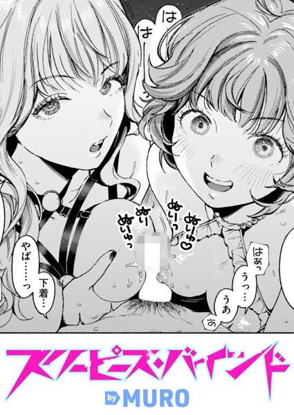 Thumbnail of post image 164