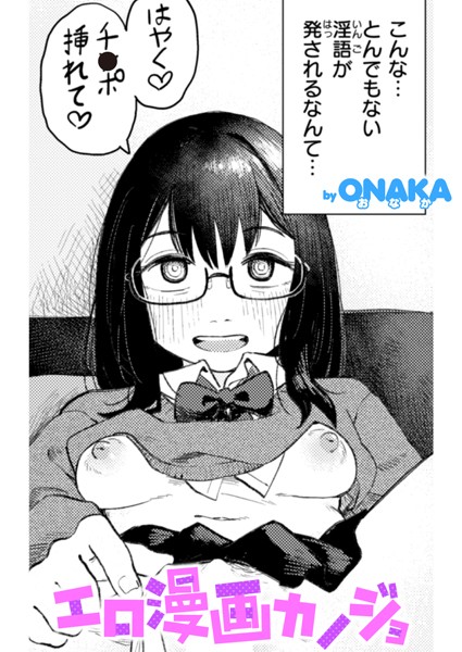 Thumbnail of post image 047