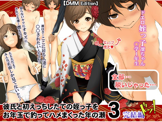 Thumbnail of post image 138