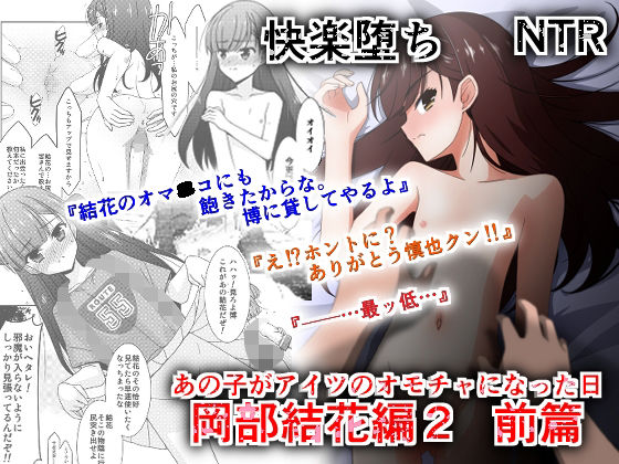 Thumbnail of post image 167