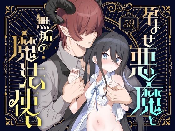 Thumbnail of post image 034