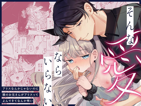 Thumbnail of post image 086