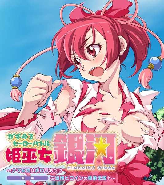 Thumbnail of post image 060