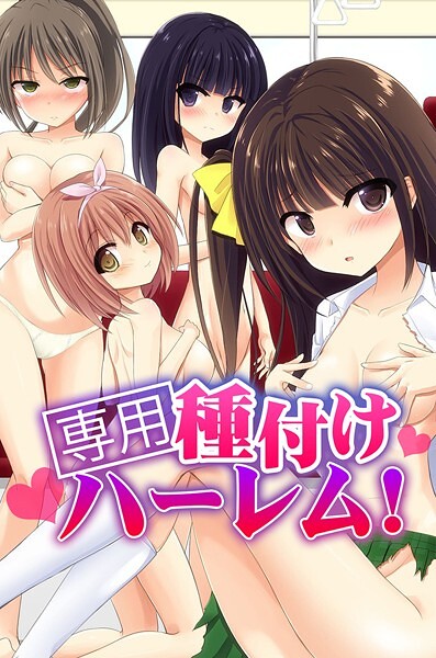 Thumbnail of post image 120