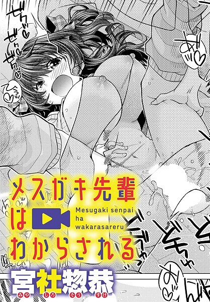 Thumbnail of post image 061