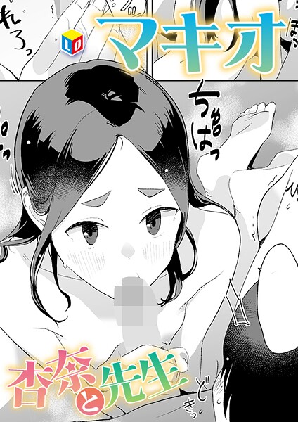 Thumbnail of related posts 129