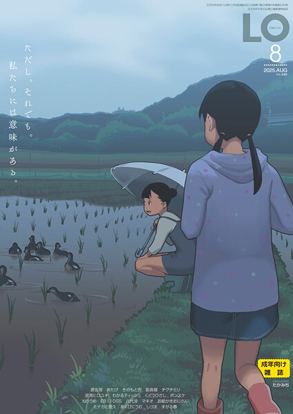 Thumbnail of related posts 135