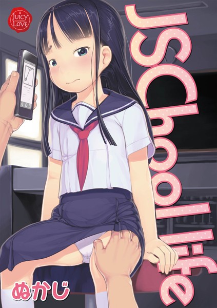 Thumbnail of post image 068