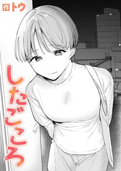 Thumbnail of post image 148