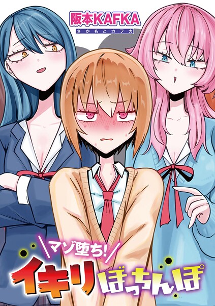 Thumbnail of related posts 150