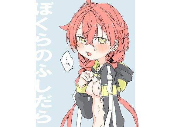 Thumbnail of post image 071