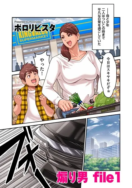 Thumbnail of post image 180