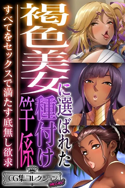 Thumbnail of post image 046